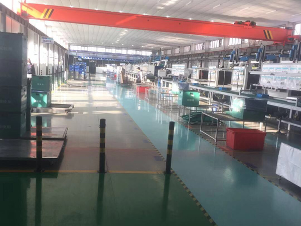 生產(chǎn)設(shè)備 