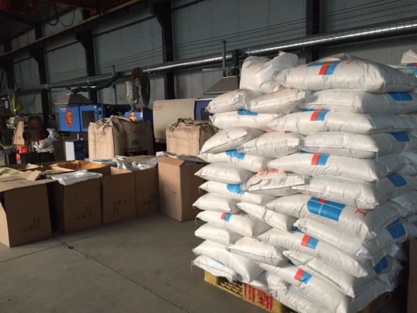 生產(chǎn)設(shè)備 